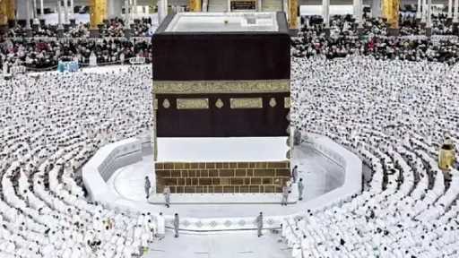 عاجل | بدء إجراء القرعة العلنية لحج القرعة 2026.. غدًا عاجل | بدء إجراء القرعة العلنية لحج القرعة 2026.. غدًا