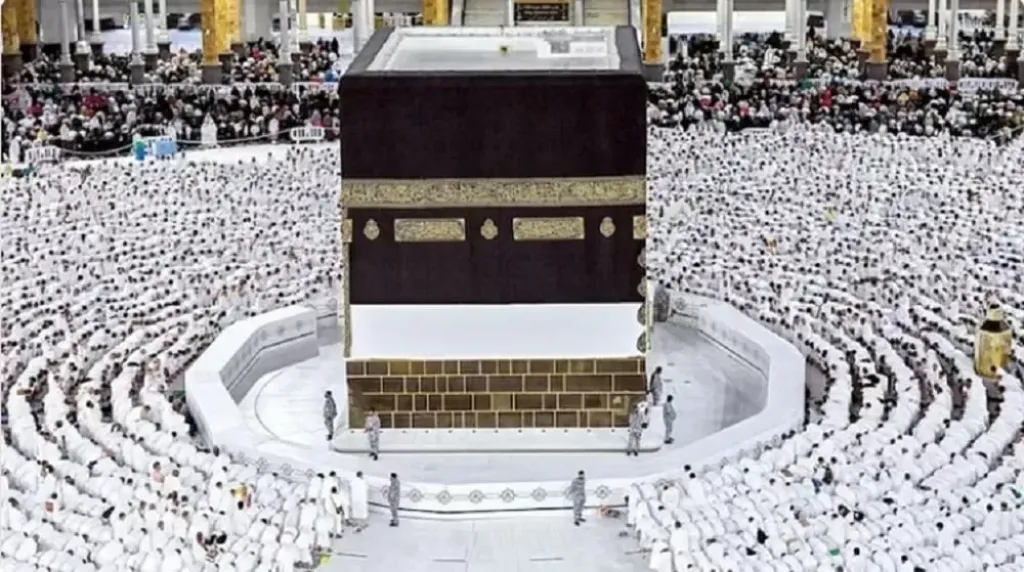 آخر فرصة لسداد رسوم حج القرعة لموسم 2026 وطرق الدفع