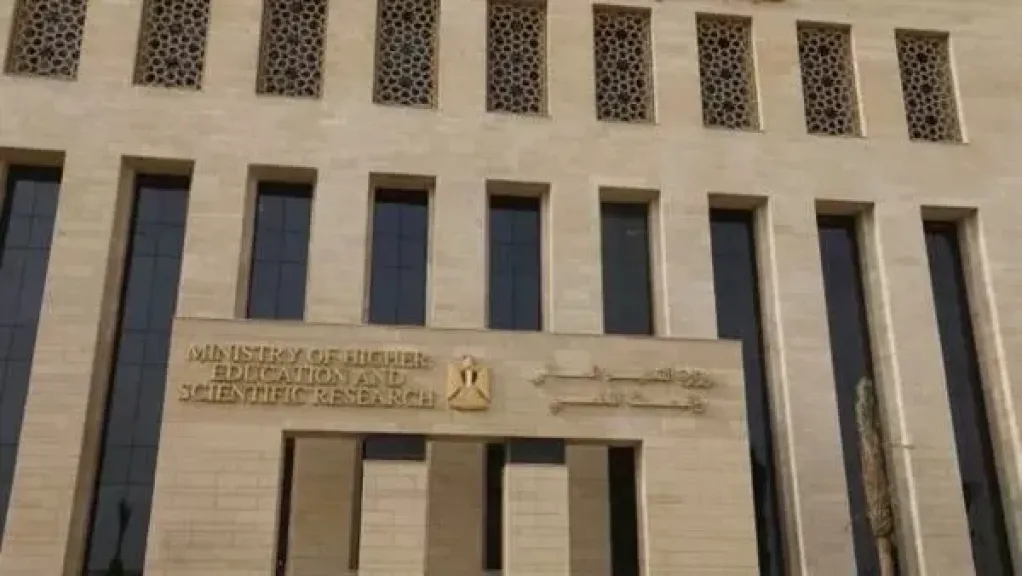 رئيس جامعة بني سويف يعلن انتهاء أزمة طلبة التحقوا بالجامعة دون تحقيق... رئيس جامعة بني سويف يعلن انتهاء أزمة طلبة التحقوا بالجامعة دون تحقيق الحد الأدني للقبول
