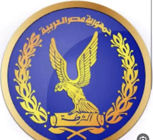ضربات أمنية مستمرة لضبط مرتكبى جرائم الاتجار غير المشروع بالنقد الأجنبى