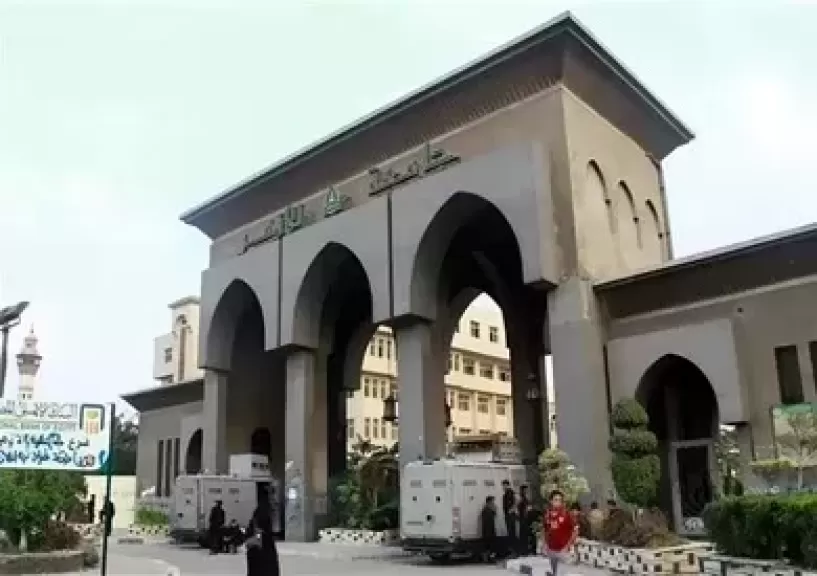 «البحوث الإسلامية» يهنئ الشعب المصري والقوات المسلحة الباسلة بمناسبة ذكرى انتصارات العاشر من رمضان