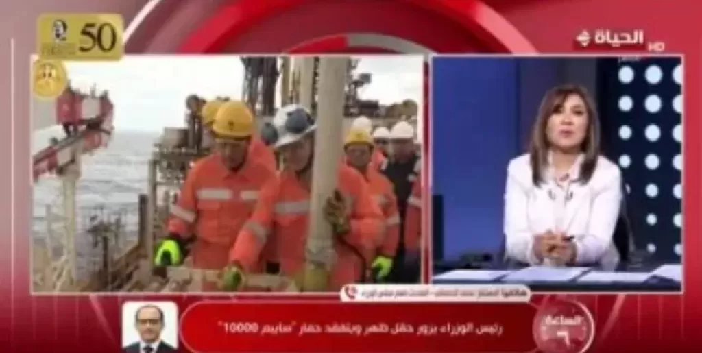 متحدث الوزراء: سنشهد طفرة في الاستكشافات وإنتاج البترول والغاز خلال عامين مداخلة المستشار محمد الحمصانى المتحدث باسم مجلس الوزراء