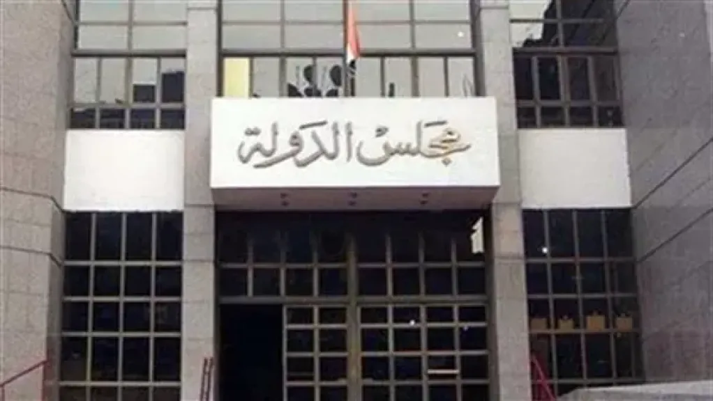 دعوى أمام القضاء الإداري تطالب بقصر مقاعد الجامعات الحكومية على المصريين