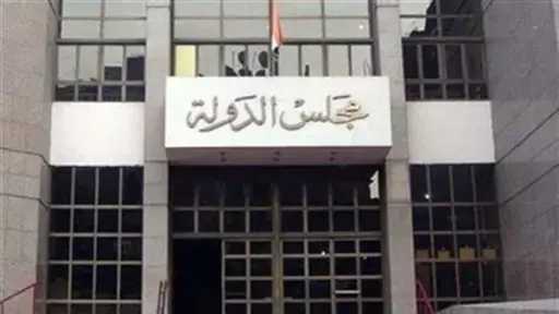دعوى أمام القضاء الإداري تطالب بقصر مقاعد الجامعات الحكومية على المصريين