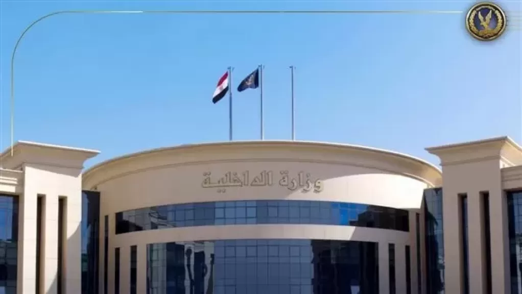 الداخلية تضبط المتهم الهارب بقضية منصة الFBC