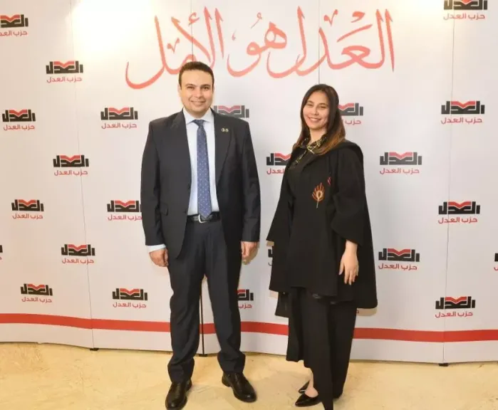 حزب العدل يتقدم ب7 شكاوي باليوم الثاني فى المرحلة الثانية بانتخابات مجلس النواب