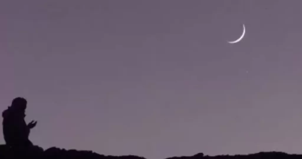 السعودية تعلن الأحد أول أيام عيد الفطر المبارك