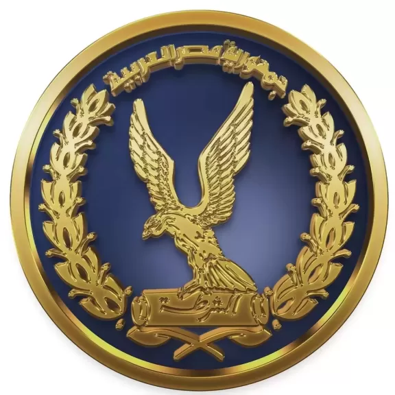 مواصلة الجهود الأمنية لتحقيق الأمن ومواجهة كافة أشكال الخروج على القانون
