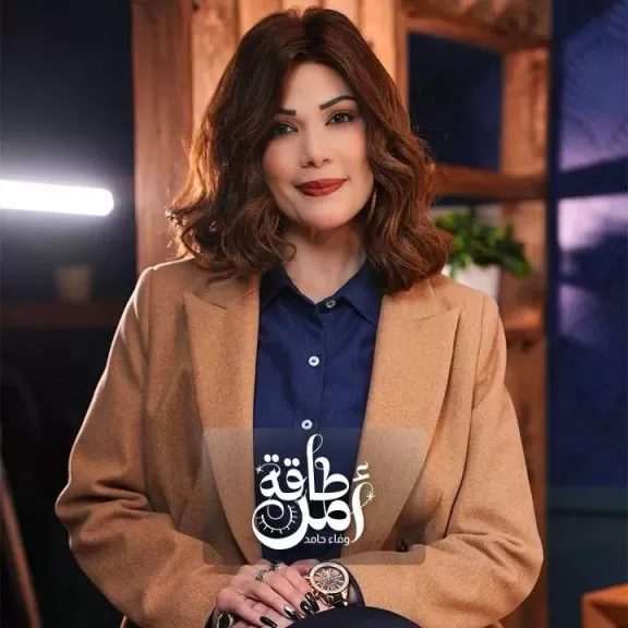 وفاء حامد تكشف عن أسرار الوسواس القهري في ”طاقة أمل”