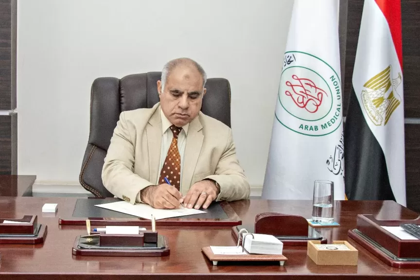 ”الأعلى للأطباء العرب”: الاجتماع المزعوم لنقابة الأطباء بمصر غدا ”مخالف للائحة” وغير قانوني