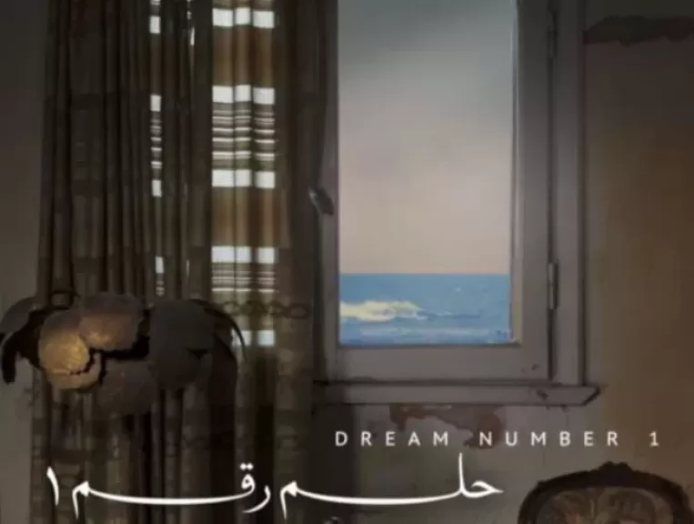 المركز القومي للسينما ينظم سيمنار نجيب محفوظ السيناريست الأربعاء المقبل