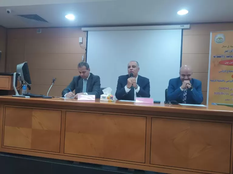 الزراعة تناقش دور البحث العلمي في النهوض بالقطاع