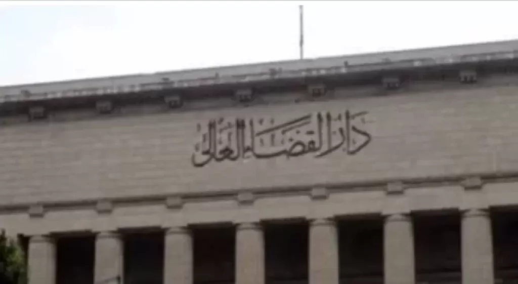 مجلس رؤساء الاستئناف: تخفيض 50% لخدمات محاكم الأسرة والعمال
