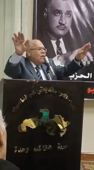 حزب الجيل: مصر أفشلت مخطط التهجير ورفعت راية العروبة