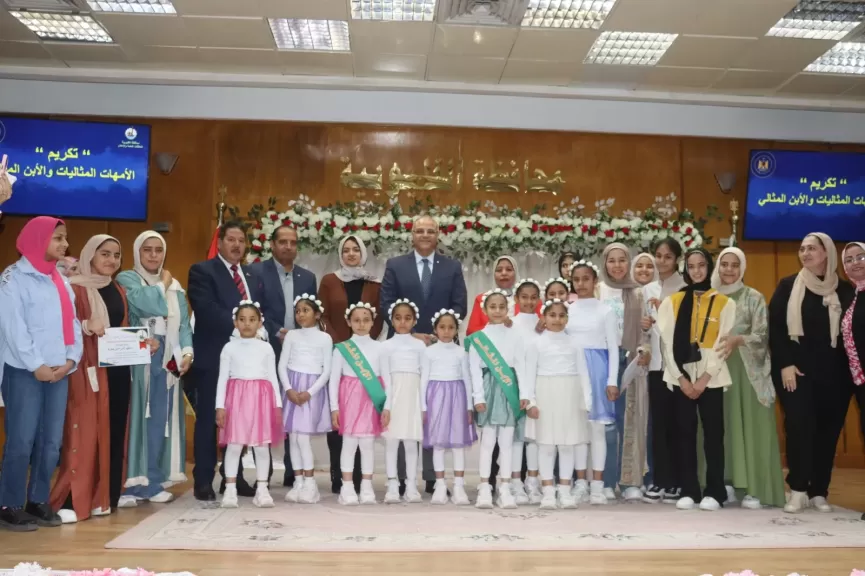 محافظ القليوبية يشهد الاحتفال بيوم اليتيم بشبرا