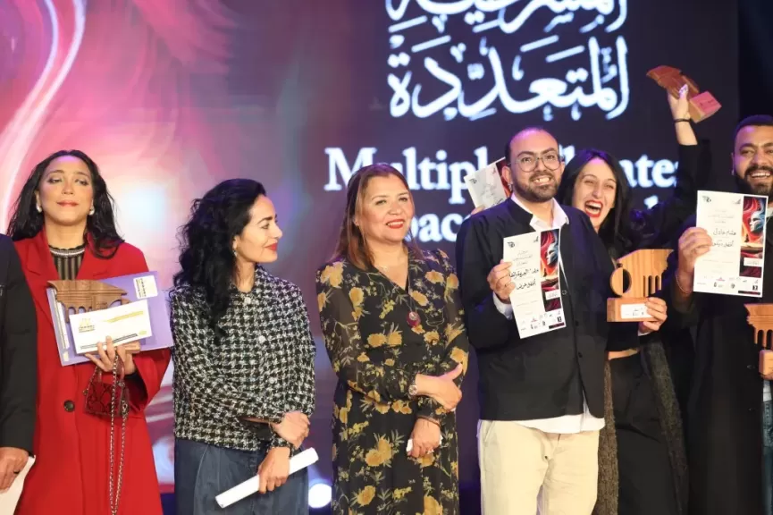 الجريمة والعقاب.. ويوميات ممثل مهزوم.. يحصدان جوائز الدورة الأولى من مهرجان الفضاءات المسرحية
