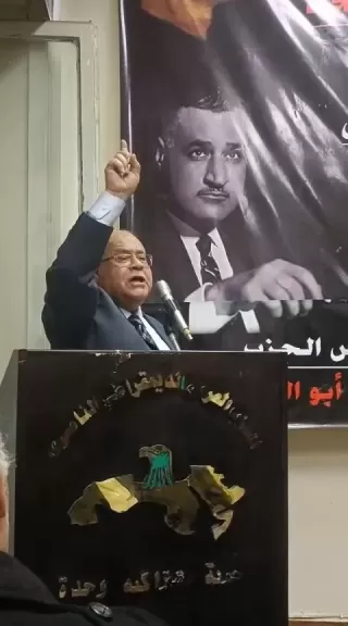حزب الجيل يطالب بإجراءات عاجلة لتأمين السائحين