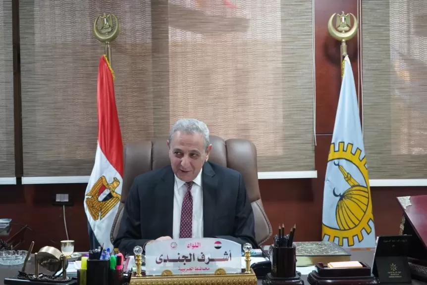 الغربية ترسم ملامح التنمية الشاملة بالتعاون مع نوابها