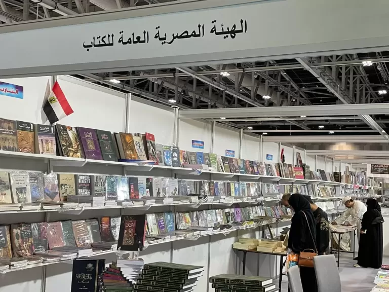 وزارة الثقافة تشارك في معرض مسقط للكتاب