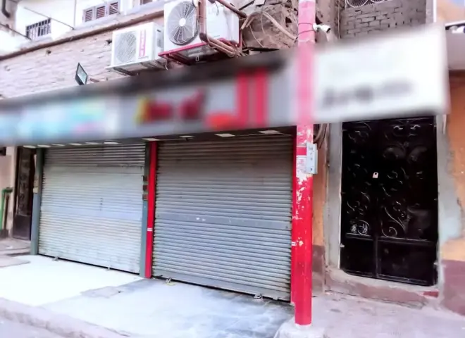 اليوم تنفيذ قرار غلق المحال والمولات والمطاعم 9 مساء بجميع المحافظات