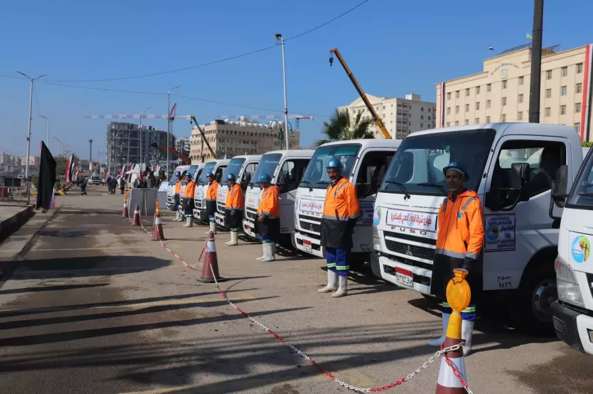 طوارئ بمحافظة الإسكندرية لمواجهة الطقس السئ
