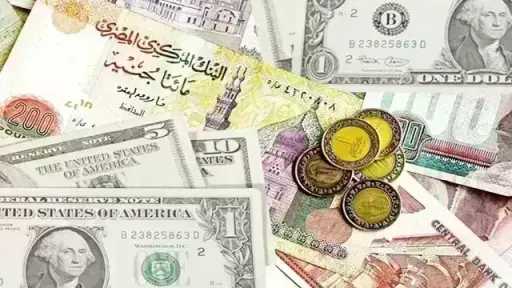 تراجع أسعار العملات الأجنبية اليوم الثلاثاء 16-9-2025.. آخر تحديث بالبنوك