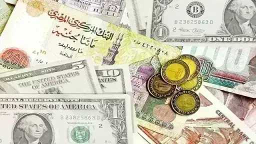 أسعار العملات الأجنبية اليوم الأربعاء 5 أغسطس 2026.. آخر تحديث بالبنوك