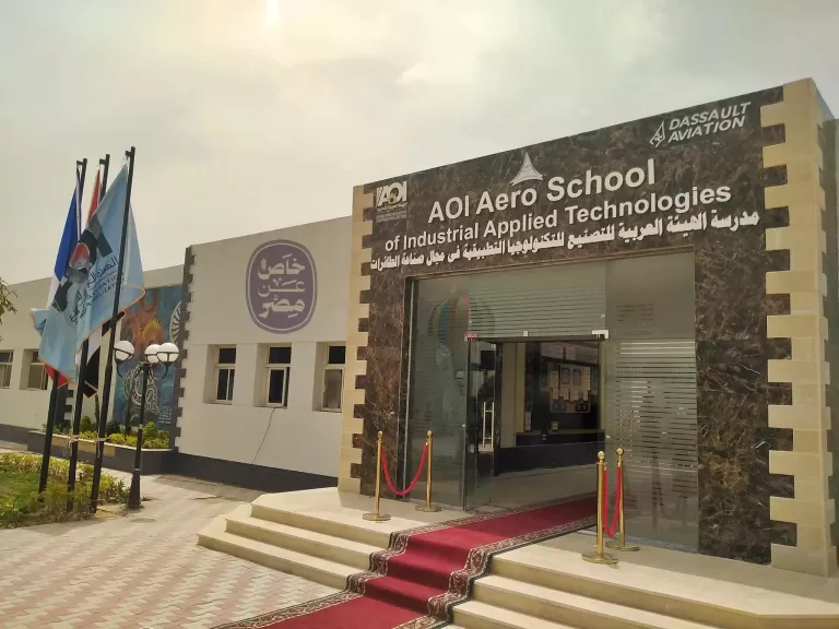 تفاصيل إنشاء أول مدرسة لتعليم التلاميذ صناعة الطائرات وفتح سوق عمل جديد