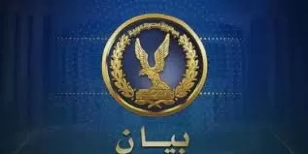 الداخلية تكشف حقيقة تعذيب محتجزين داخل قسم شرطة بالقاهرة
