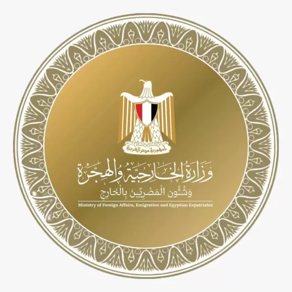 البيان الختامي لاجتماع وزراء خارجية مصر وتونس والجزائر بشأن ليبيا  آلية دول الجوار الثلاثية