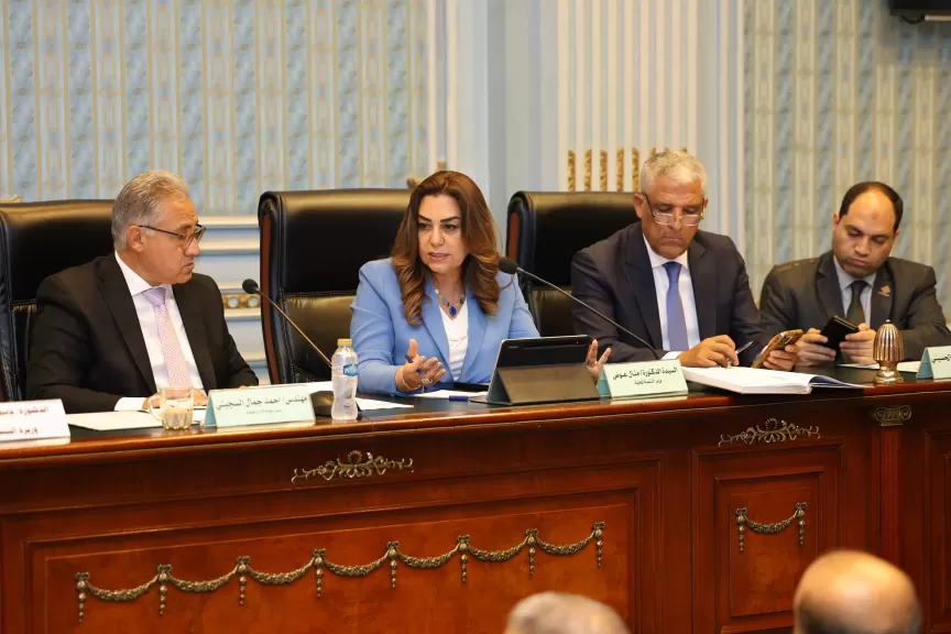 وزيرة التنمية المحلية تستعرض جهود تنفيذ المنظومة المتكاملة لإدارة المخلفات الصلبة أمام البرلمان