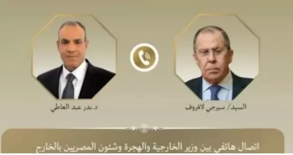 وزير الخارجية يبحث مع نظيره الروسى هاتفيا مستجدات الوصع الإقليمى