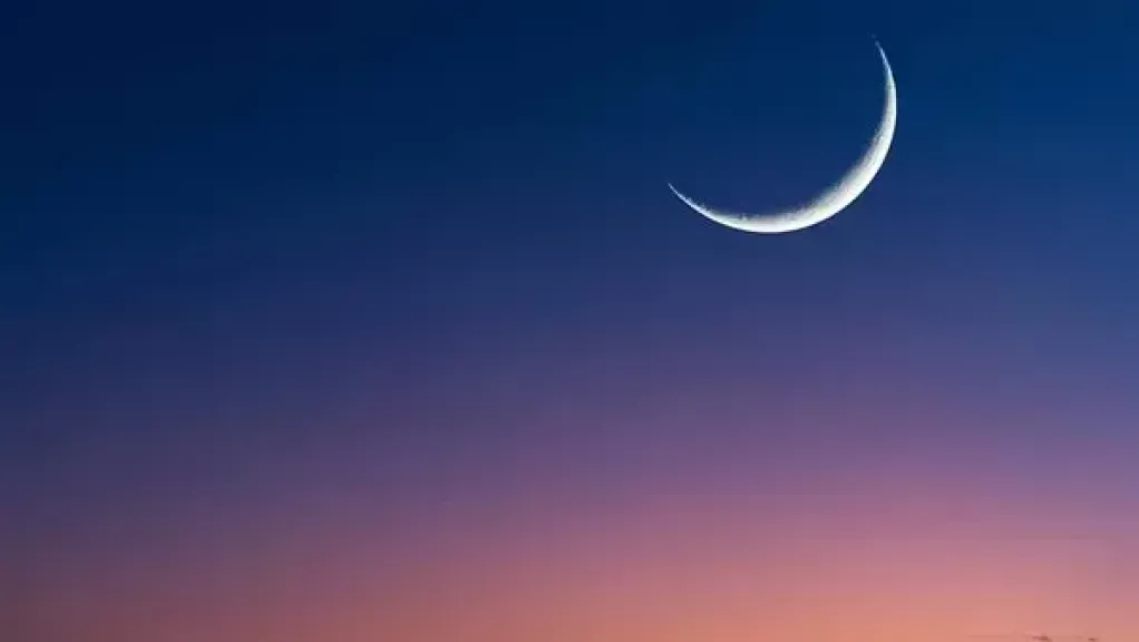 البحوث الفلكية: غرة شهر ربيع الأول 1447هـ فلكياً الأحد 24 أغسطس