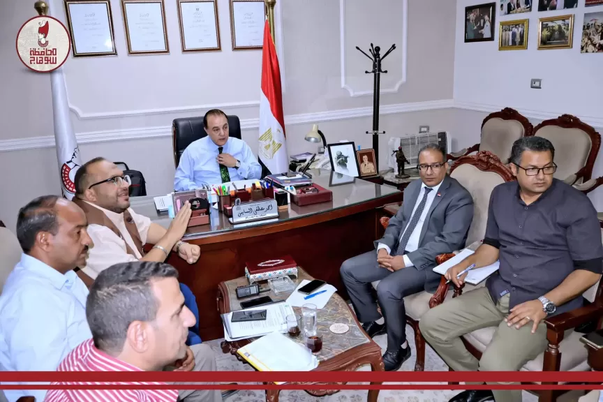 محافظ سوهاج يقرر وقف صرف خط السيب النهائي للمصرف الزراعي