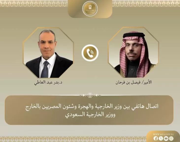عبدالعاطي ونظيره السعودي يبحثان تعزيز العلاقات الثنائية بين البلدين