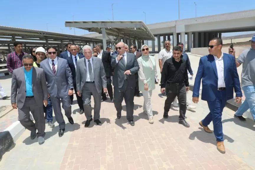 محافظ بني سويف يصطحب مستشار رئيس الجمهورية لتفقد مشروع مجمع المواقف أسفل محور عدلي منصور استعدادًا للتشغيل التجريبي بشكل جزئي بدءًا من يوم الجمعة المقبل.