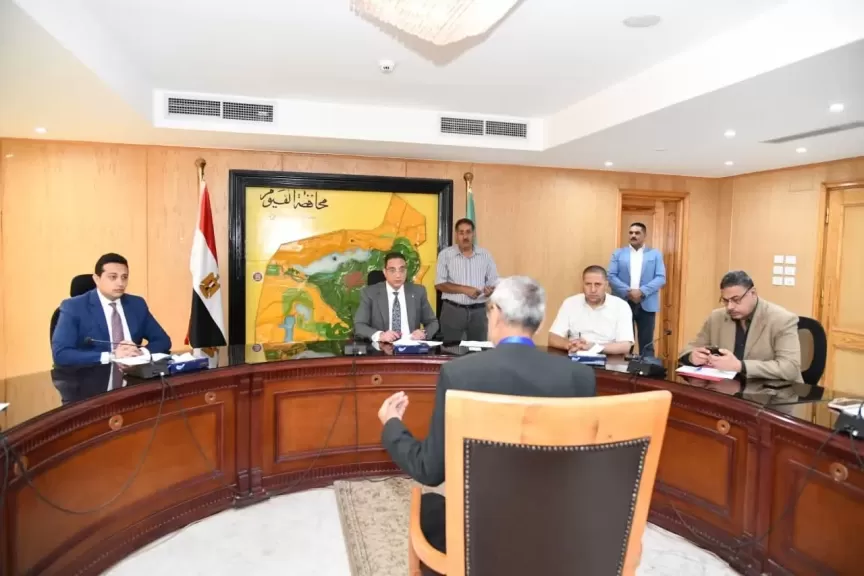محافظ الفيوم يوجه بتوفير مساعدات مالية وتيسير إجراءات المعاشات للحالات الأولى بالرعاية