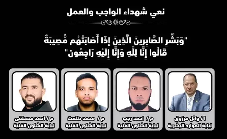 أسر ضحايا حادث سنترال رمسيس يتسلمون جثامين ذويهم استعدادًا لتشييعها