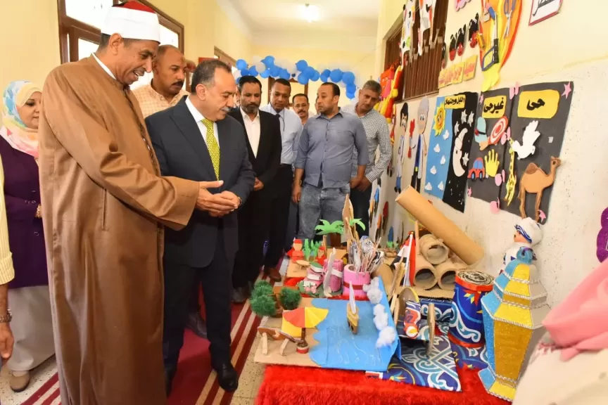 محافظ أسيوط يفتتح المعرض السنوي السابع للوسائل التعليمية لرياض الأطفال بمنطقة أسيوط الأزهرية