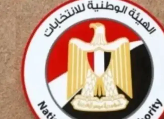 القانون يحظر استغلال المنصب السياسي والتنفيذي للمرشح في الدعاية الإنتخابية القانون يحظر استغلال المنصب السياسي والتنفيذي للمرشح في الدعاية الإنتخابية