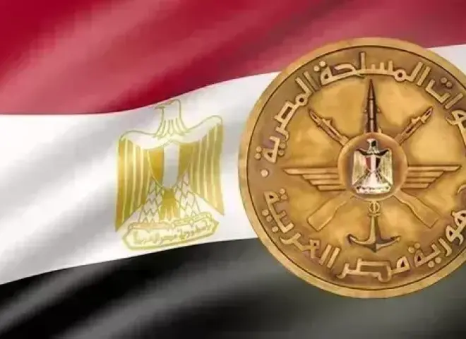 القوات المسلحة تهنيء الرئيس السيسي بذكرى ثورة 30 يونيو: تجسيد لوحدة الشعب والقوات المسلحة