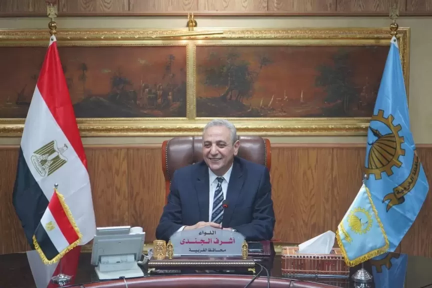 الغربية على خريطة الريف العصري بـ96.5٪ إنجاز في زفتى
