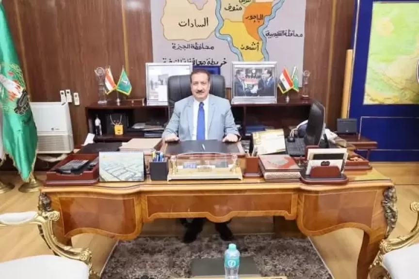 محافظ المنوفية: ضبط 10 طن أسمدة زراعية مجهولة المصدر بأشمون وتحرير 201 محضر تمويني