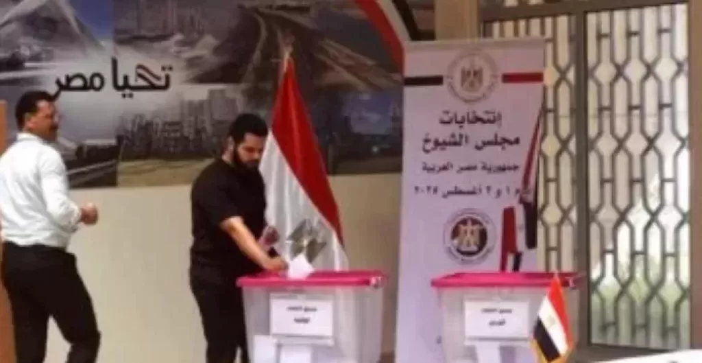 إغلاق لجان التصويت في الإمارات وسلطنة عمان في انتخابات مجلس الشيوخ
