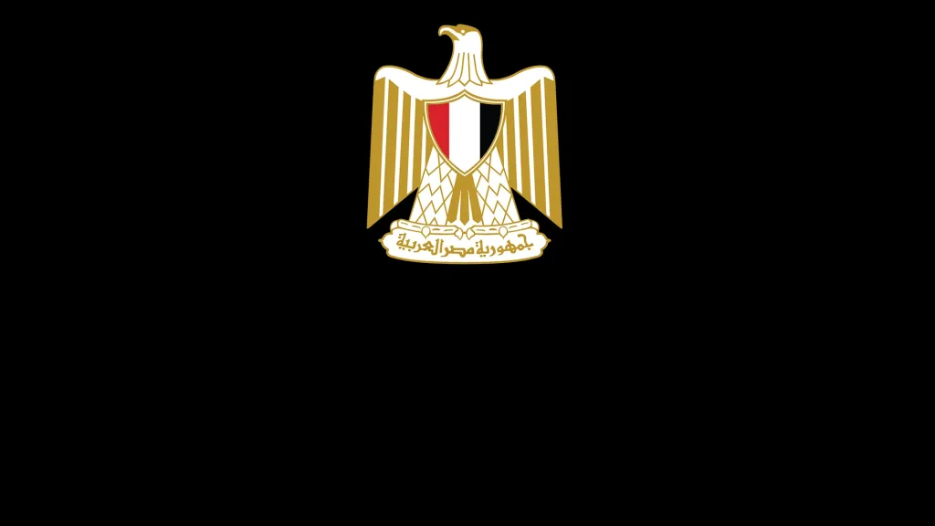 اليوم.. البنك المركزي يطرح أذون خزانة بقيمة 55 مليار جنيه