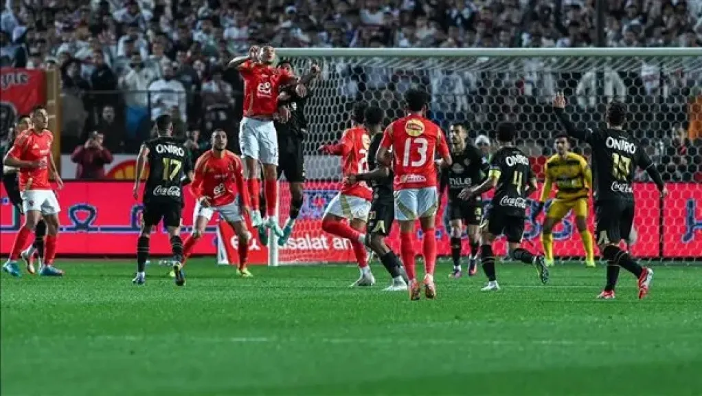 آخر موعد لإغلاق القيد الصيفي لأندية الدوري المصري