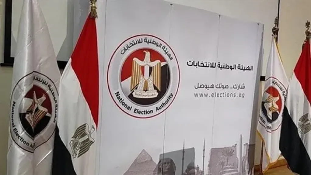 الدفع بـ 5 ألاف فرد من الأطقم الطبية و2400 سيارة أسعاف لتأمين انتخابات مجلس الشيوخ بالمحافظات