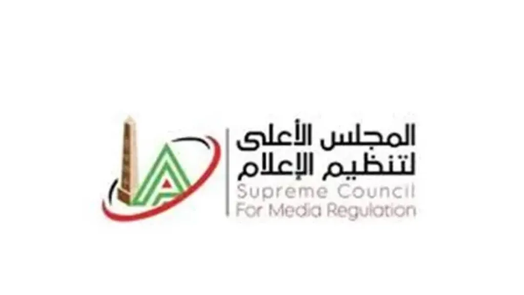 اجتماعات للجنة ضبط أداء الإعلام الرياضي بالأعلى للإعلام مع الإعلاميين وصناع المحتوى للاستعداد للموسم الرياضي الجديد
