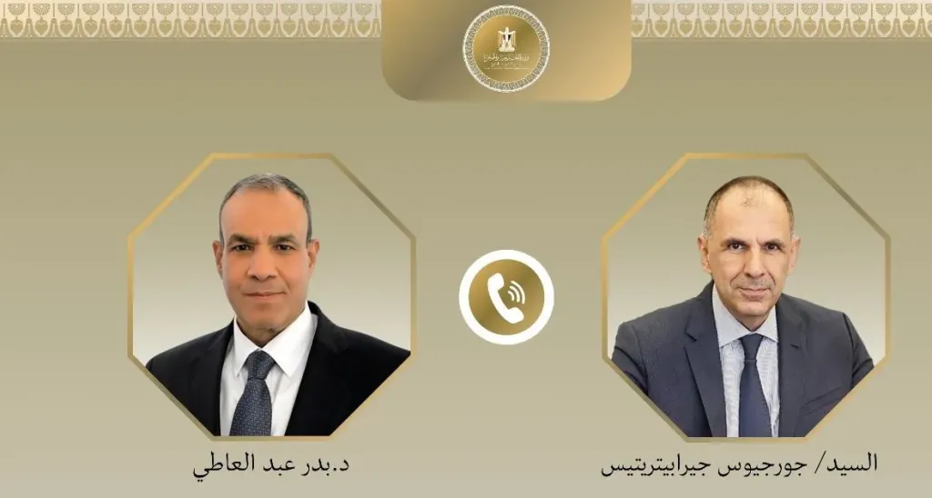وزير الخارجية لنظيره اليونان: مصر ملتزمة بحماية المقدسات الدينية بما فيها دير سانت كاترين