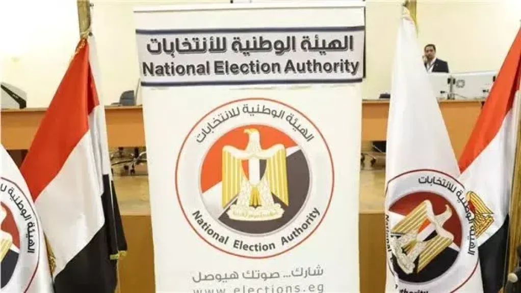 التنمية المحلية: اتخاذ كل الإجراءات اللازمة لضمان سهولة انتخابات مجلس الشيوخ